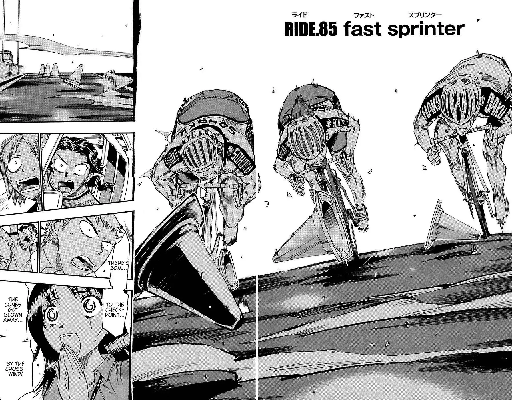 Yowamushi Pedal Chapter 85 2